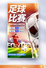 精彩回放